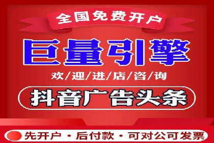 sem托管服务案例：如何实现低成本高回报的广告投放